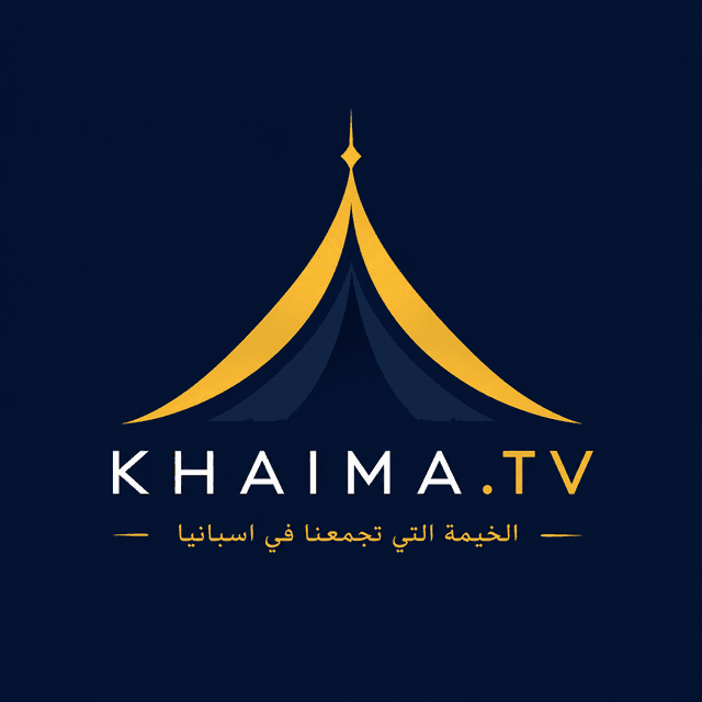 Khaima.TV